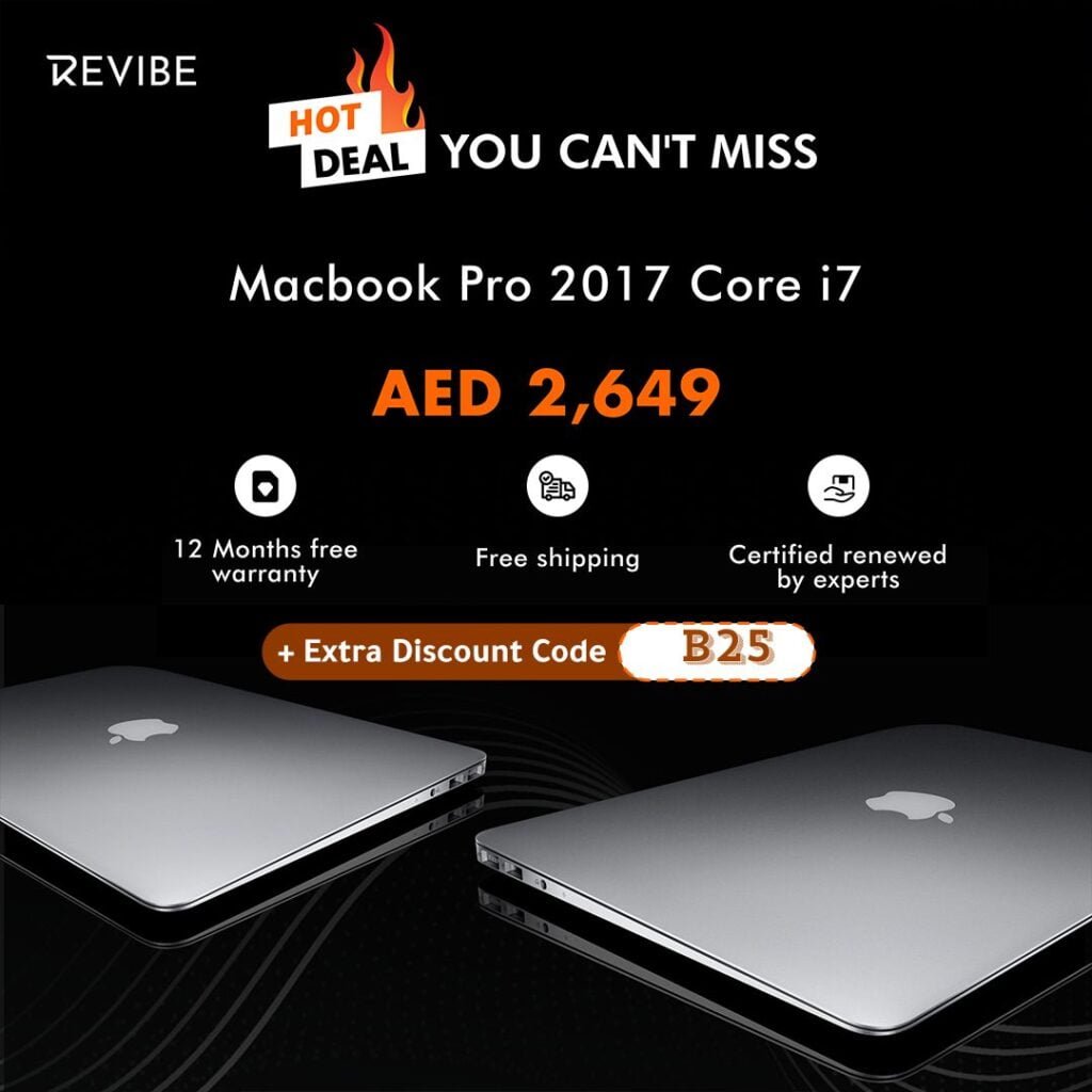 كيف يعمل Revibe؟