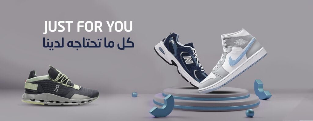 حول تاريخ متجر e seven وعلامته التجارية