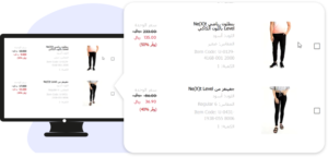 كود خصم أمريكان إيجل