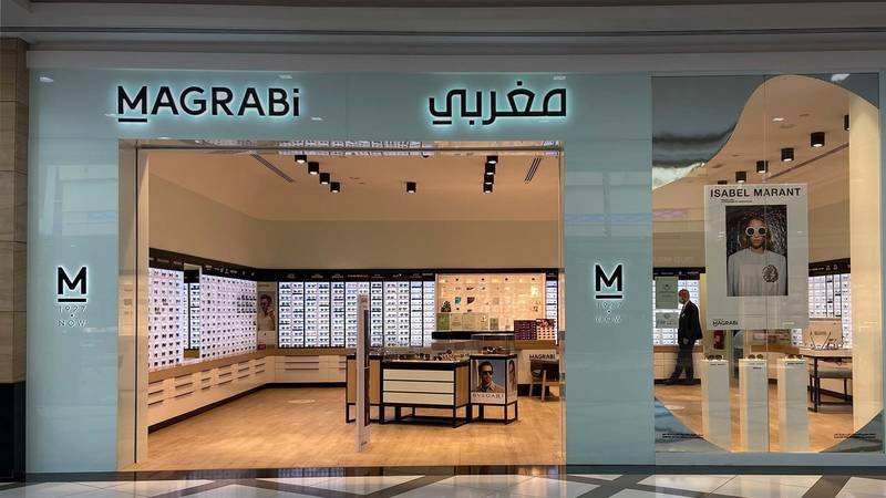 لماذا تختار مغربي؟