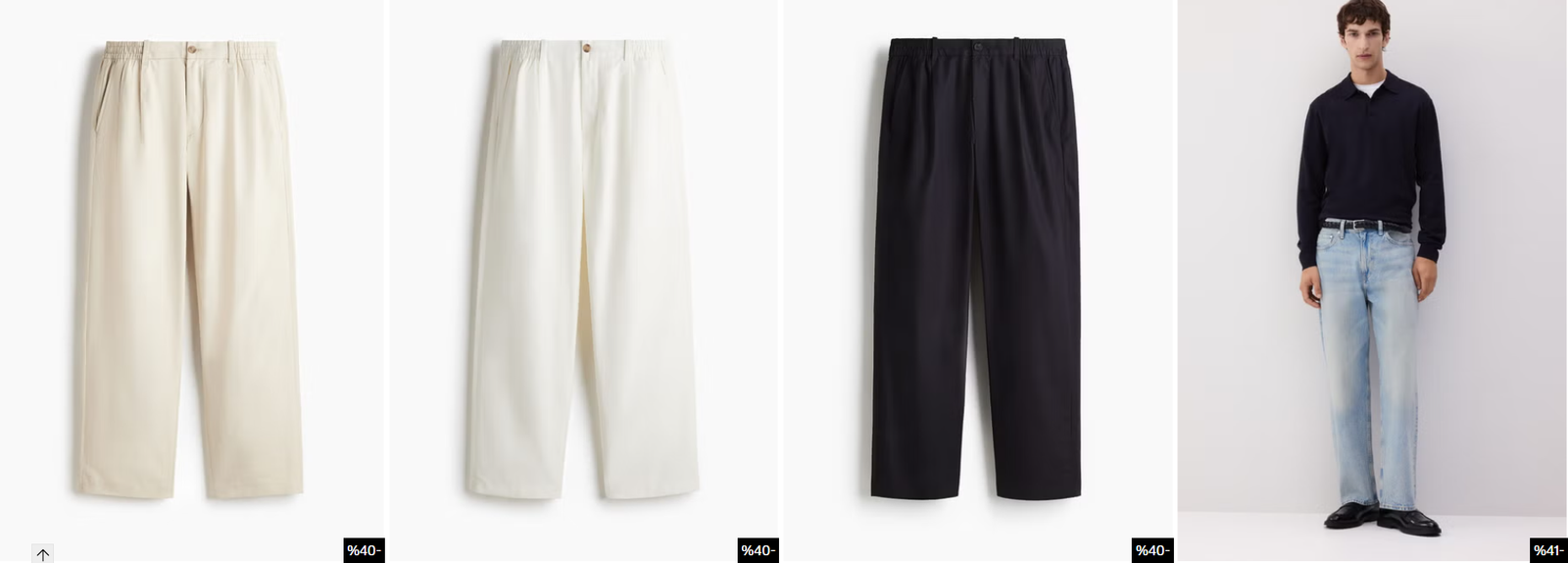 كود خصم H&M السعودية A6MT |OFF 5% | تخفيضات إتش آند إم 2026 عروض اتش اند ام للرجال