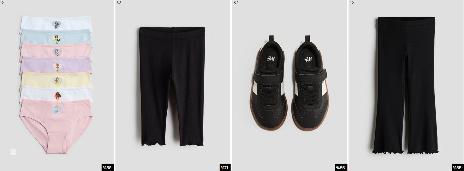 عروض ملابس الأطفال في H&M