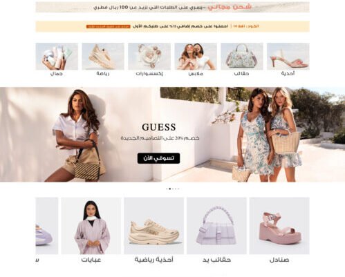 🎁 أقسام موقع 6 ستريت دليلك الكامل لاختيار المنتجات اللي تناسب ذوقك