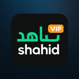 كود خصم شاهد
