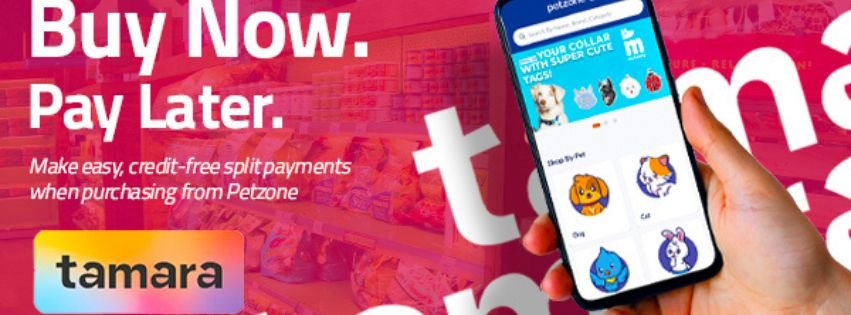 🎉 petzone خصم 10% مع كود PACL للإمارات والسعودية petzone