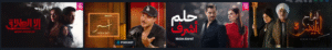 كود خصم شاهد