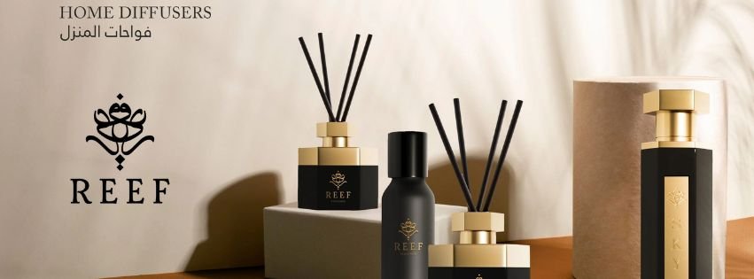 كود خصم ريف - كوبون خصم ريف