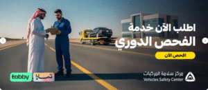 عروض-اطلبها-كود-خصم