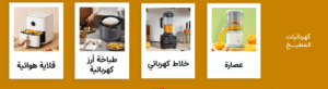 جملة