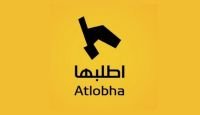 Atlobha - اطلبها